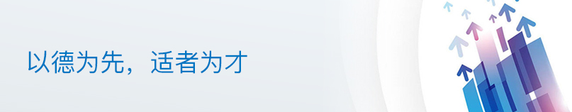 1541150158638083151.jpg 人力.jpg