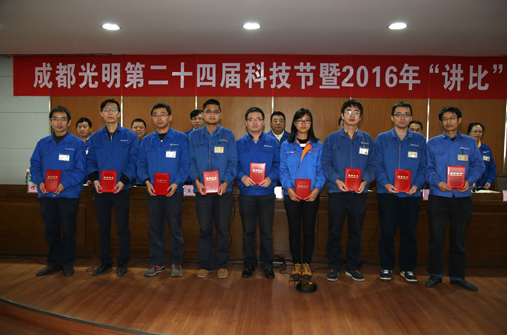 1551841532731072054.bmp 161123.bmp