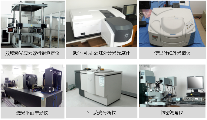 1552893553874010921.png n测试设备 gray.png