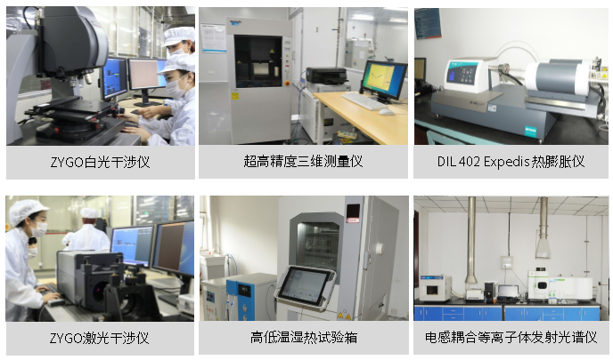 1552893566105097963.png n测试设备 gray 2.png