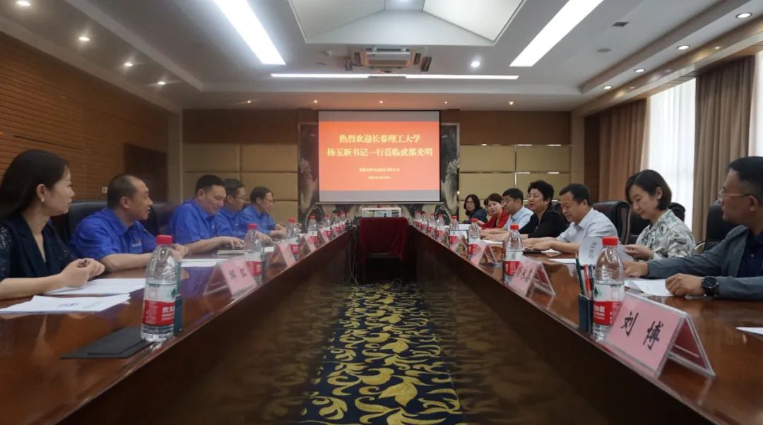 1689317967914001094.jpg ae667d1cacd16cdc04f911f749e8ace9_640_wx_fmt=jpeg&wxfrom=5&wx_lazy=1&wx_co=1.jpg