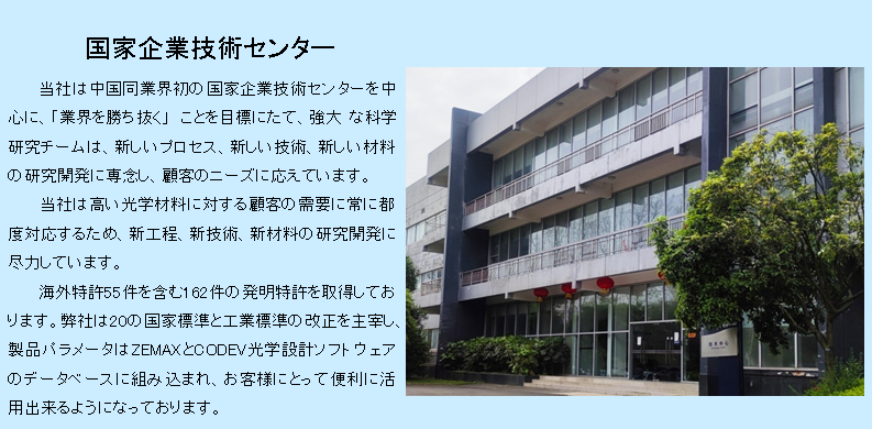 1750841225863060109.png 技术中心jp0625.png