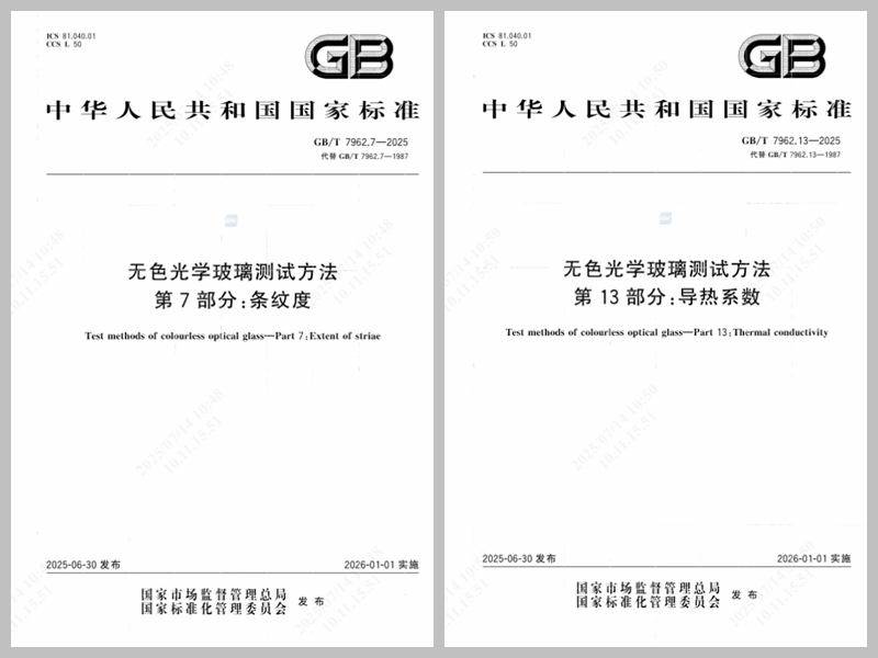 1754013096672013911.jpg {66F78616-2841-4D1F-8284-FE82BF49D9B8}.jpg